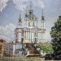 Вид на Андреевскую церковь