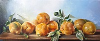 Айва