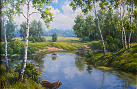 Березки