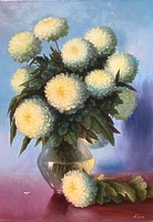 Хризантемы