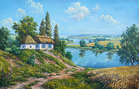 На рідних просторах