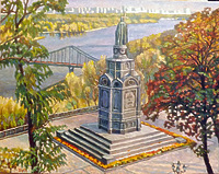 Владимирская горка