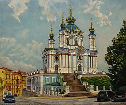 Картины Киев, картины в Киеве